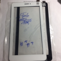 Cảm ứng masstel tab 705